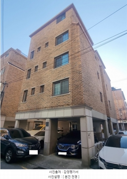 2024타경63998 서울특별시 광진구 구의로16길 79, 다솜빌 2층 203호 다세대(빌라)[공급7평형] 경매 이미지