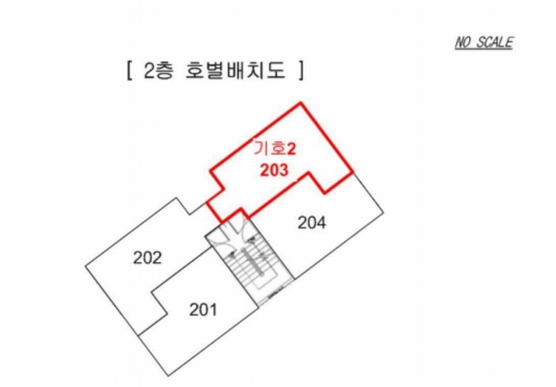 2024타경63998 서울특별시 광진구 구의로16길 79, 다솜빌 2층 203호 다세대(빌라)[공급7평형] 경매 이미지