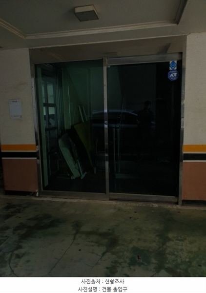 2024타경63998 서울특별시 광진구 구의로16길 79, 다솜빌 2층 203호 다세대(빌라)[공급7평형] 경매 이미지
