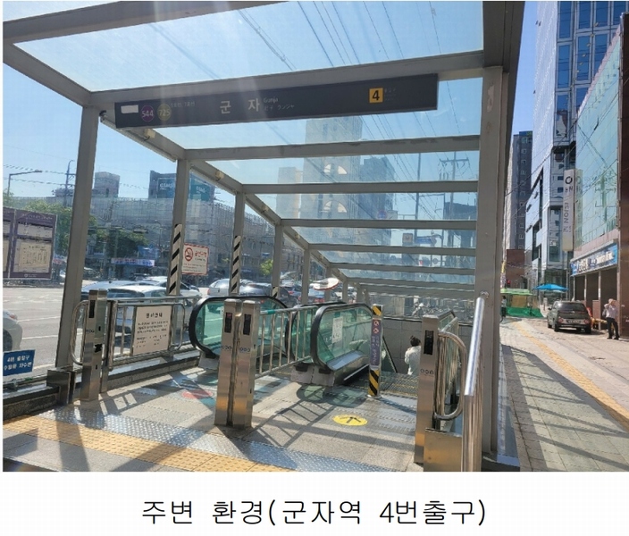 2025타경264 서울특별시 광진구 천호대로113길 57, 다온하우스 3층 302호 다세대(빌라)[공급12평형] 경매 이미지