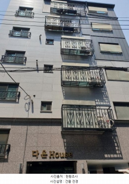 2025타경264 서울특별시 광진구 천호대로113길 57, 다온하우스 3층 302호 다세대(빌라)[공급12평형] 경매 이미지
