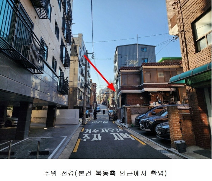 2025타경264 서울특별시 광진구 천호대로113길 57, 다온하우스 2층 202호 다세대(빌라)[공급12평형] 경매 이미지