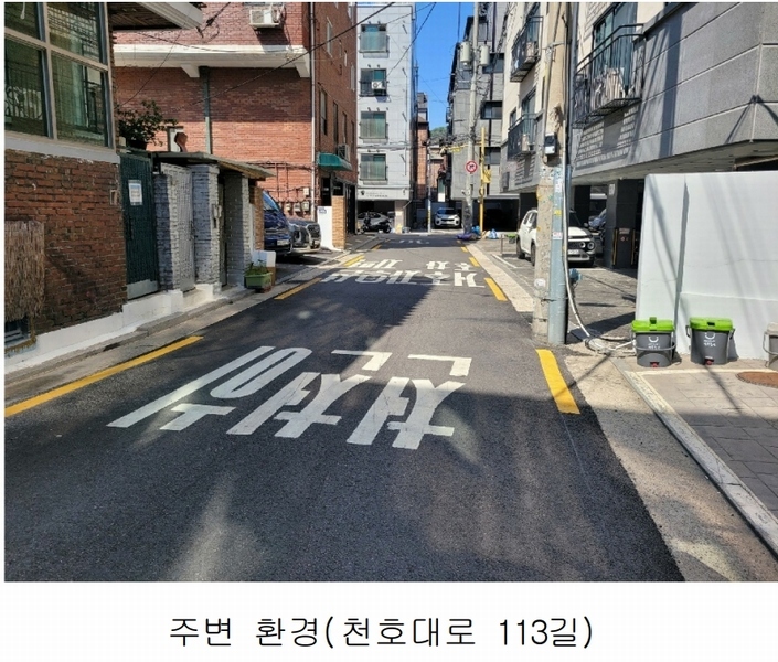 2025타경264 서울특별시 광진구 천호대로113길 57, 다온하우스 2층 202호 다세대(빌라)[공급12평형] 경매 이미지