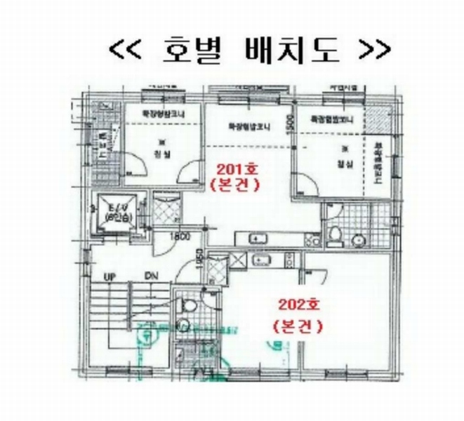 2025타경264 서울특별시 광진구 천호대로113길 57, 다온하우스 2층 202호 다세대(빌라)[공급12평형] 경매 이미지