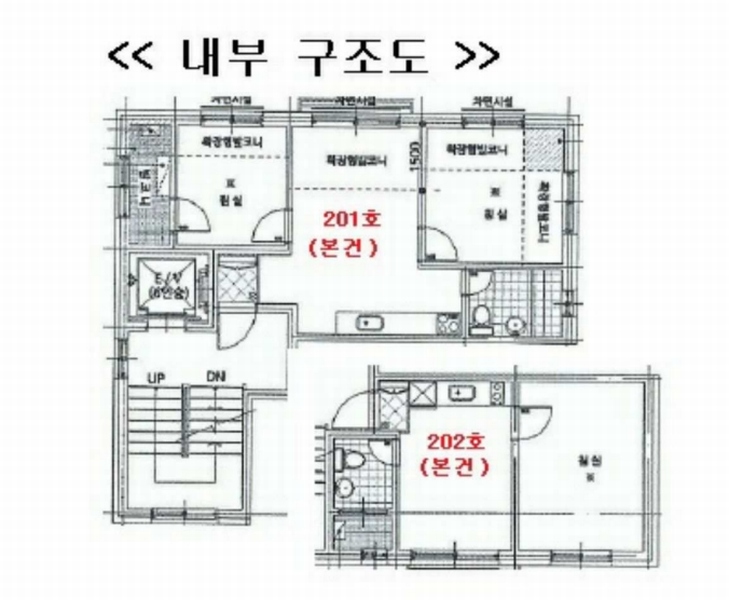 2025타경264 서울특별시 광진구 천호대로113길 57, 다온하우스 2층 201호 다세대(빌라)[공급13평형] 경매 이미지