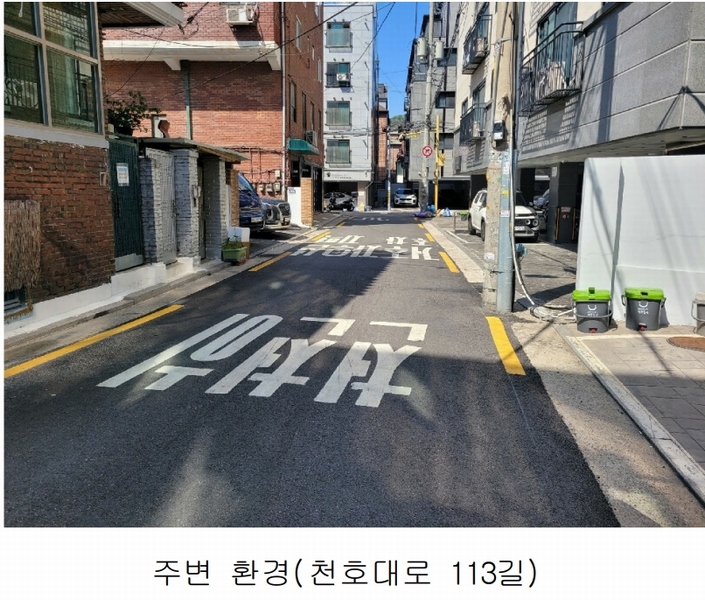 2025타경264 서울특별시 광진구 천호대로113길 57, 다온하우스 2층 201호 다세대(빌라)[공급13평형] 경매 이미지
