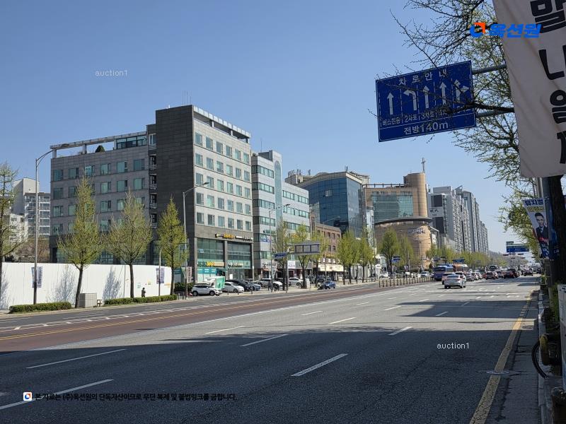 2025타경293 서울특별시 강동구 천호대로 1195, 지앤지타워 지하층 비202호 근린상가 경매 이미지
