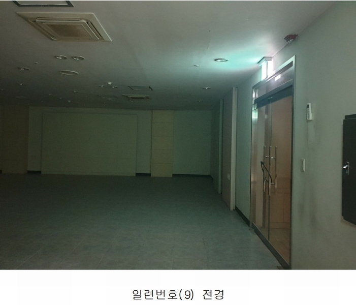 2025타경293 서울특별시 강동구 천호대로 1195, 지앤지타워 지하층 비202호 근린상가 경매 이미지