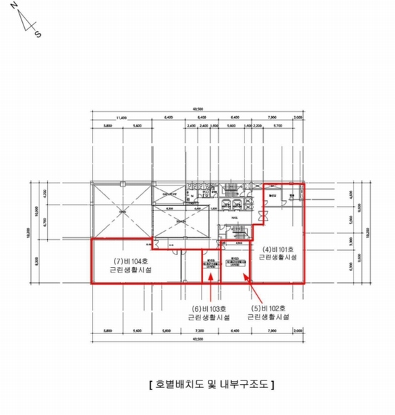 2025타경293 서울특별시 강동구 천호대로 1195, 지앤지타워 지하층 비103호 근린상가 경매 이미지