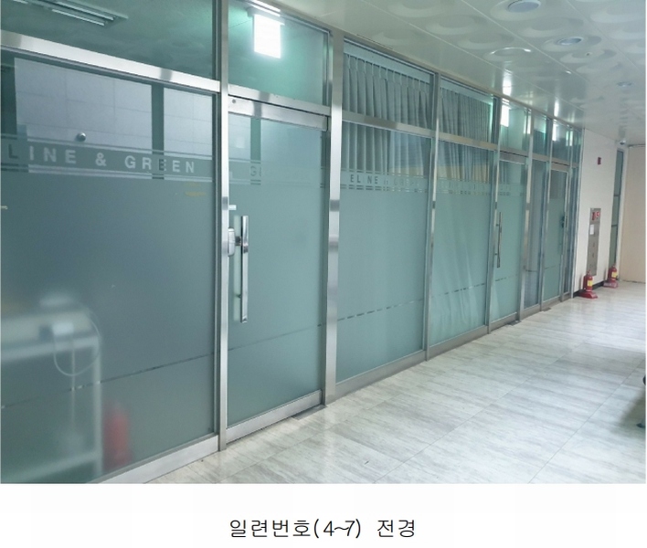 2025타경293 서울특별시 강동구 천호대로 1195, 지앤지타워 지하1층 비101호 근린상가 경매 이미지