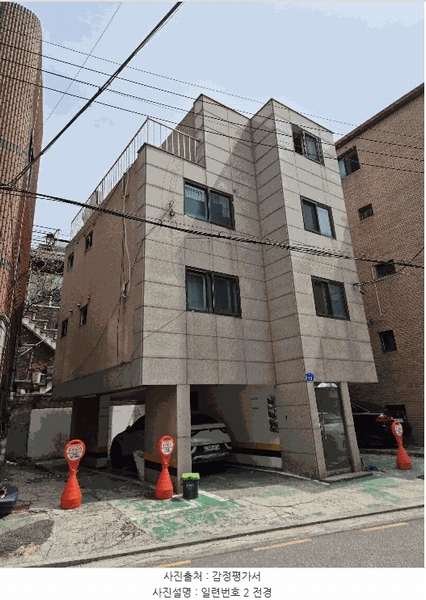 2025타경51248 서울특별시 송파구 거여동 173-15 다세대(빌라)[공급10평형] 경매 이미지