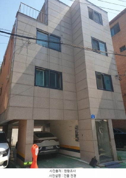 2025타경51248 서울특별시 송파구 거여동 173-15 다세대(빌라)[공급10평형] 경매 이미지