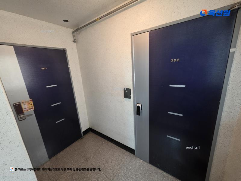 2025타경51248 서울특별시 송파구 거여동 173-15 다세대(빌라)[공급10평형] 경매 이미지