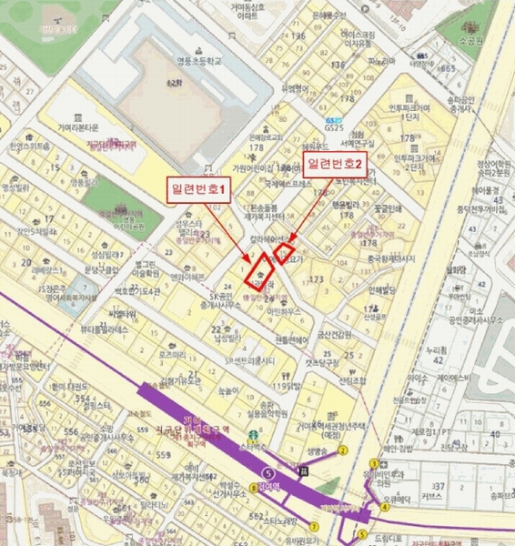 2025타경51248 서울특별시 송파구 거여동 173-15 다세대(빌라)[공급10평형] 경매 이미지