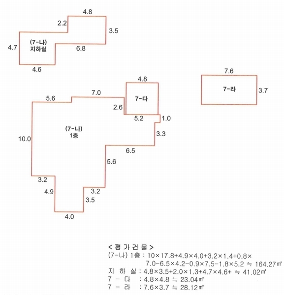2024타경5217 전라남도 담양군 용면 월계리 149-13 숙박시설 경매 이미지