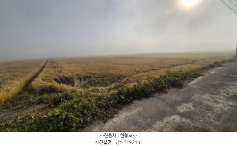 2024타경7893 전라남도 나주시 남평읍 남석리 924-6 농지 경매 이미지