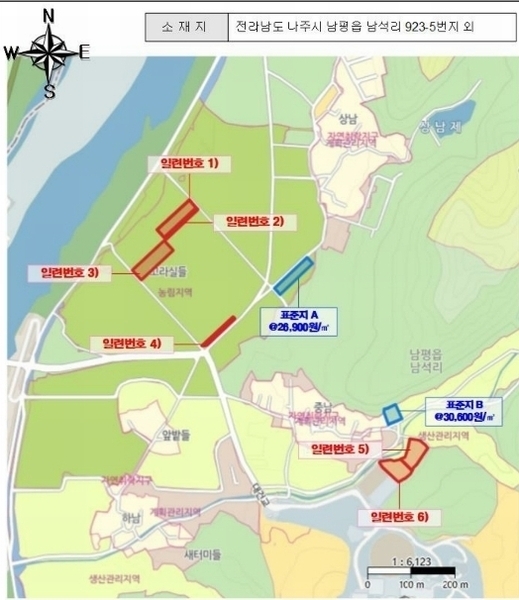 2024타경7893 전라남도 나주시 남평읍 남석리 924-6 농지 경매 이미지