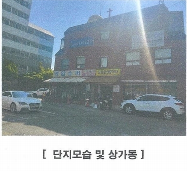 2025타경1779 광주광역시 광산구 우산동 1039-5 근린상가 경매 이미지