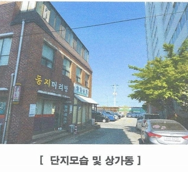 2025타경1779 광주광역시 광산구 우산동 1039-5 근린상가 경매 이미지