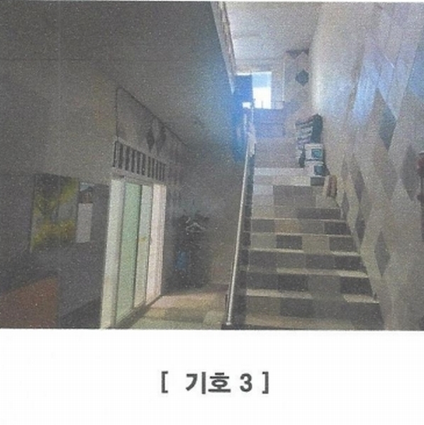 2025타경1779 광주광역시 광산구 우산동 1039-5 근린상가 경매 이미지