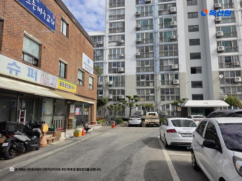 2025타경1779 광주광역시 광산구 우산동 1039-5 근린상가 경매 이미지