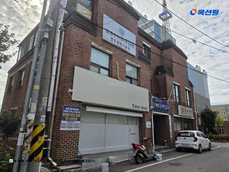 2025타경1779 광주광역시 광산구 우산동 1039-5 근린상가 경매 이미지