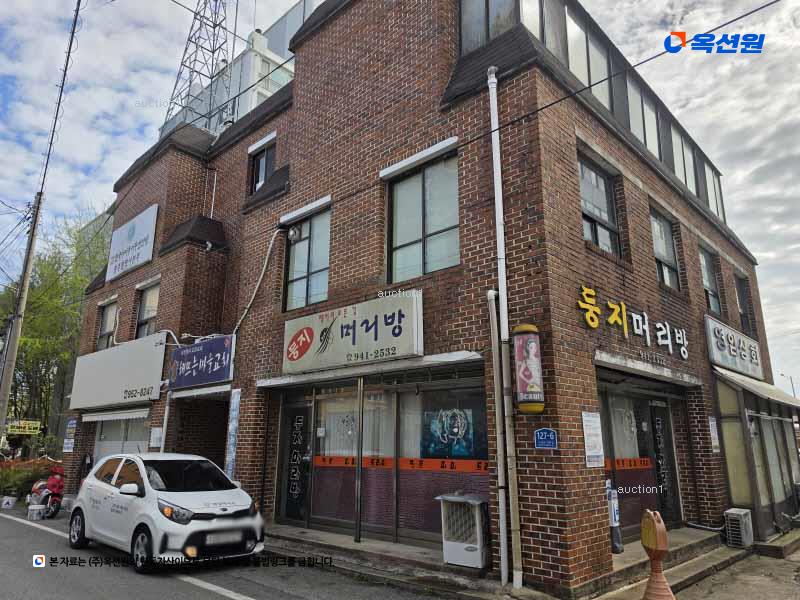 2025타경1779 광주광역시 광산구 우산동 1039-5 근린상가 경매 이미지