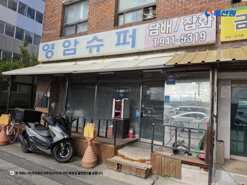 2025타경1779 광주광역시 광산구 우산동 1039-5 근린상가 경매 이미지