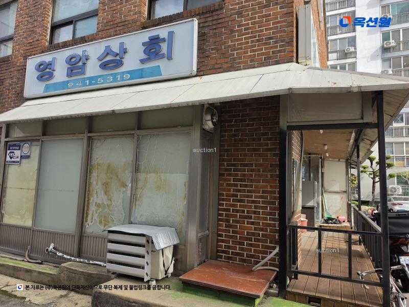 2025타경1779 광주광역시 광산구 우산동 1039-5 근린상가 경매 이미지