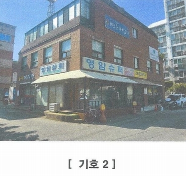2025타경1779 광주광역시 광산구 우산동 1039-5 근린상가 경매 이미지
