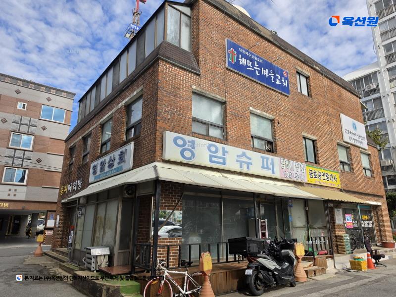 2025타경1779 광주광역시 광산구 우산동 1039-5 근린상가 경매 이미지