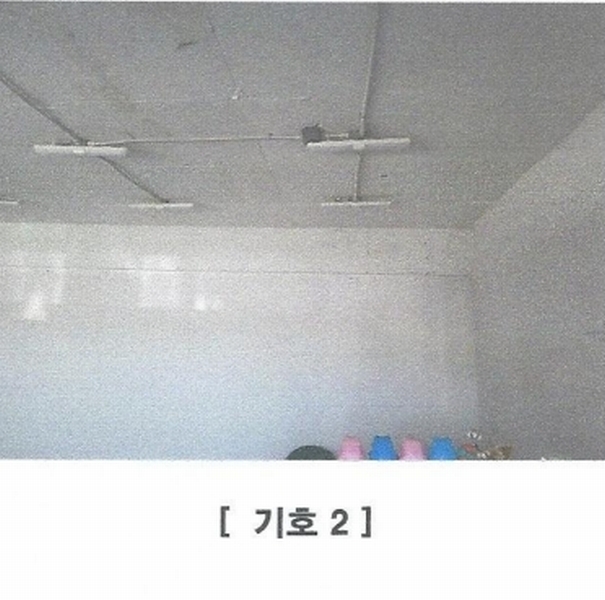 2025타경1779 광주광역시 광산구 우산동 1039-5 근린상가 경매 이미지