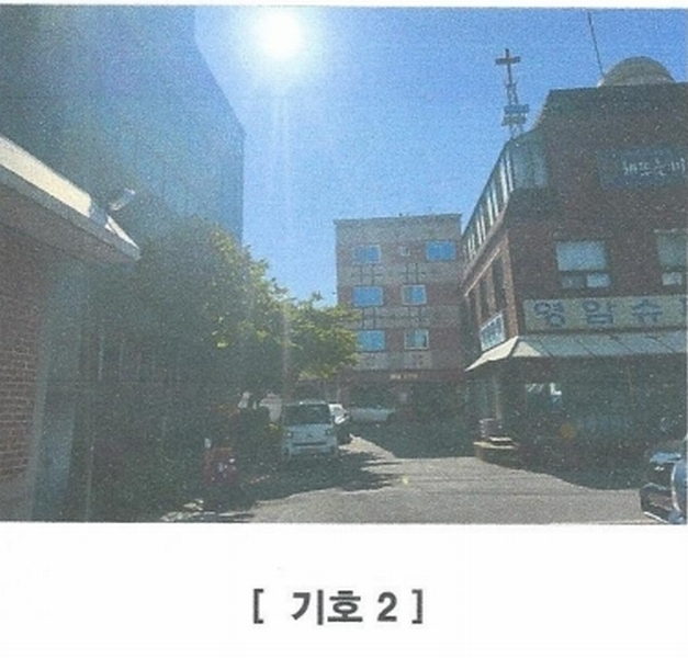 2025타경1779 광주광역시 광산구 우산동 1039-5 근린상가 경매 이미지