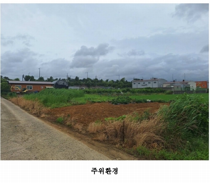 2025타경32792 광주광역시 북구 용두동 1023-6 농지 경매 이미지