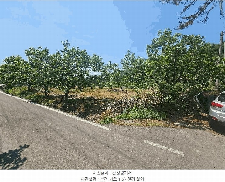 2025타경795 경상북도 청도군 이서면 칠곡리 125-2 농지 경매 이미지