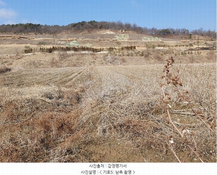 2024타경506141 인천광역시 강화군 길상면 선두리 1053-79 농지 경매 이미지