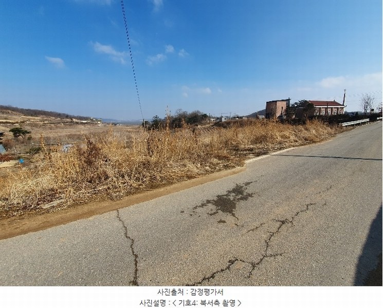2024타경506141 인천광역시 강화군 길상면 선두리 1053-12 농지 경매 이미지