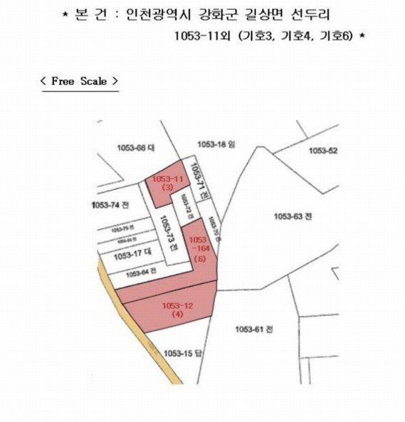2024타경506141 인천광역시 강화군 길상면 선두리 1053-11 대지 경매 이미지