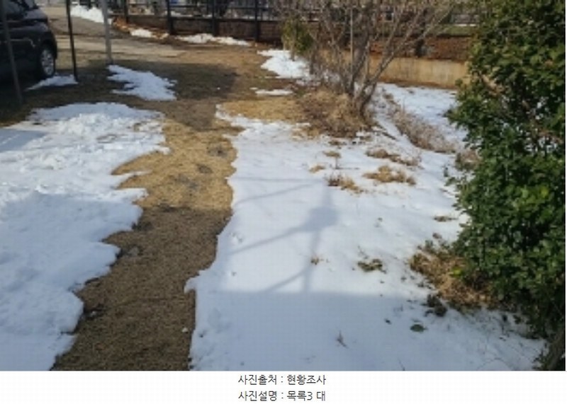 2024타경506141 인천광역시 강화군 길상면 선두리 1053-11 대지 경매 이미지