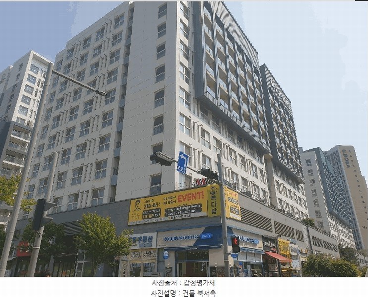 2025타경509267 인천광역시 중구 운서동 3098-1 오피스텔 경매 이미지