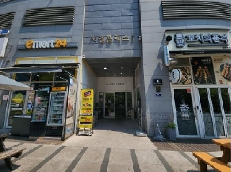 2025타경509267 인천광역시 중구 운서동 3098-1 오피스텔 경매 이미지