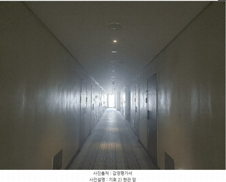 2025타경509267 인천광역시 중구 운서동 3098-1 오피스텔 경매 이미지