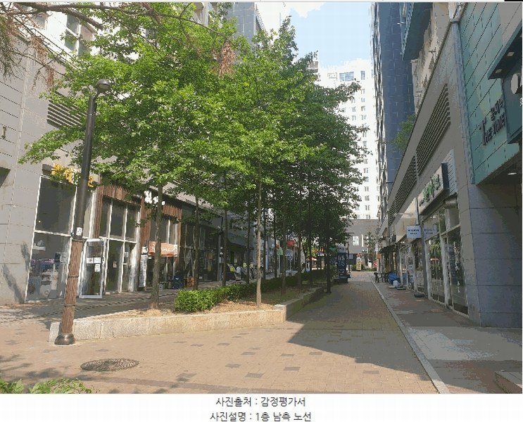 2025타경509267 인천광역시 중구 운서동 3098-1 오피스텔 경매 이미지