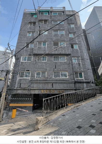 2025타경11270 서울특별시 금천구 시흥대로103길 17, 후암타운 101동 5층 502호 다세대(빌라)[공급19평형] 경매 이미지