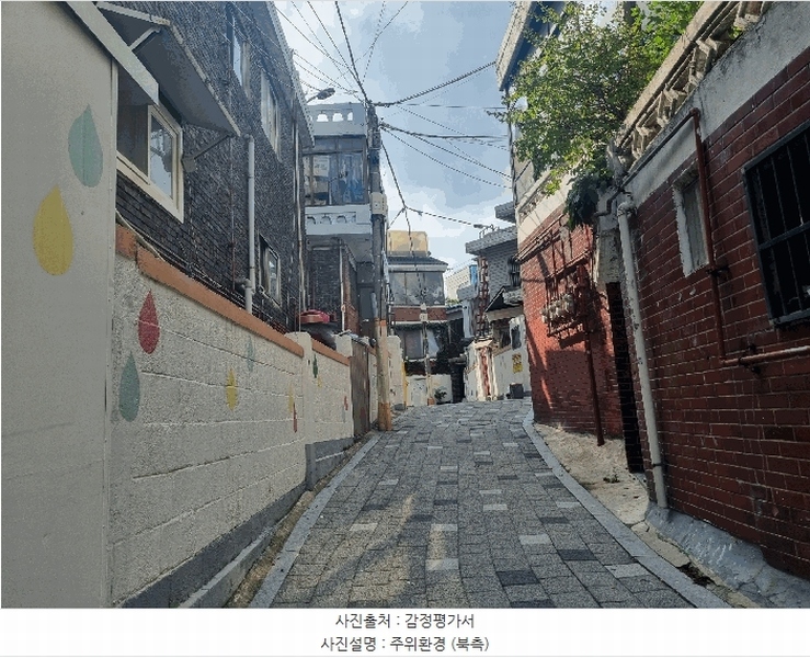 2025타경11270 서울특별시 금천구 시흥대로103길 17, 후암타운 101동 5층 502호 다세대(빌라)[공급19평형] 경매 이미지
