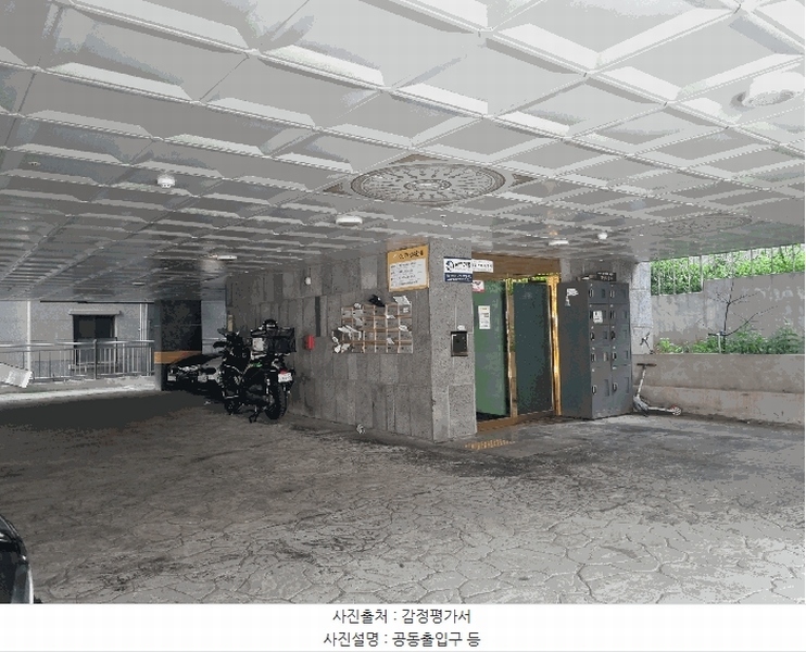 2025타경11270 서울특별시 금천구 시흥대로103길 17, 후암타운 101동 5층 502호 다세대(빌라)[공급19평형] 경매 이미지