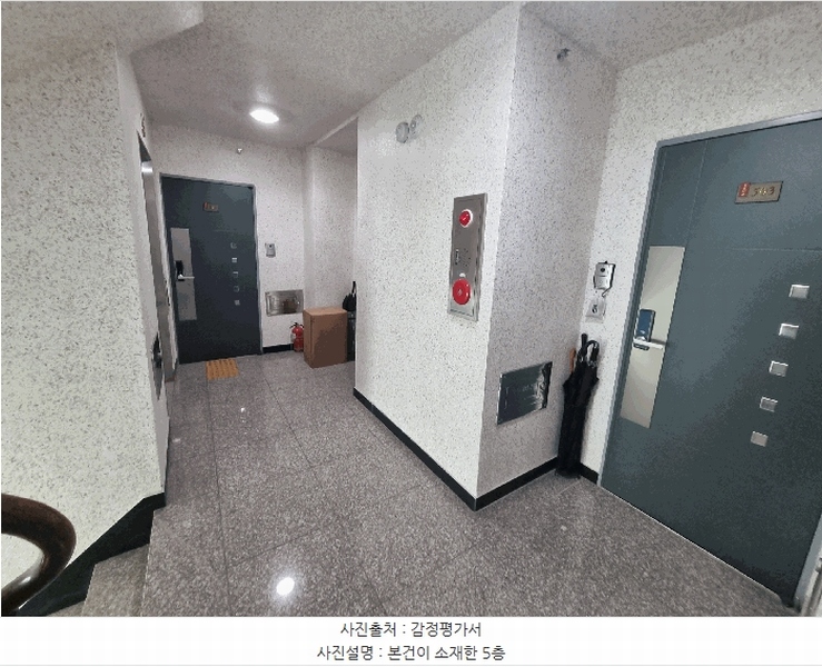 2025타경11270 서울특별시 금천구 시흥대로103길 17, 후암타운 101동 5층 502호 다세대(빌라)[공급19평형] 경매 이미지