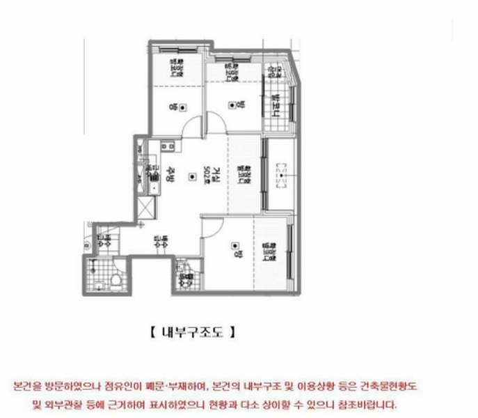 2025타경11270 서울특별시 금천구 시흥대로103길 17, 후암타운 101동 5층 502호 다세대(빌라)[공급19평형] 경매 이미지