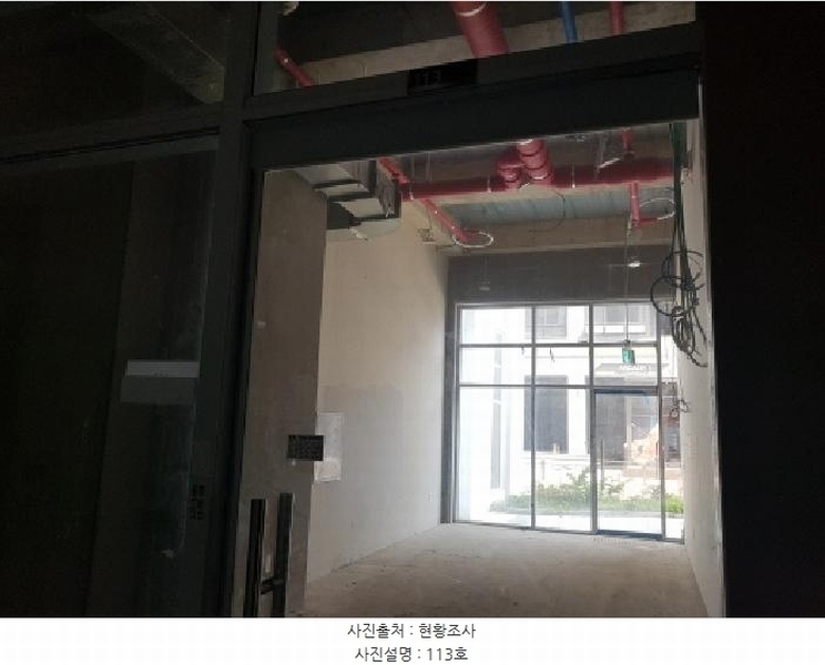 2025타경650 경기도 시흥시 은행동 606-1 근린상가 경매 이미지