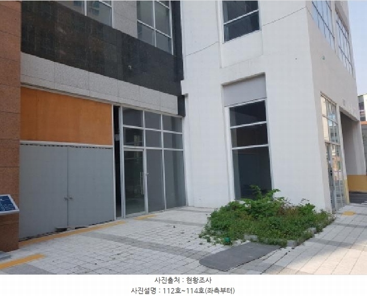 2025타경650 경기도 시흥시 은행동 606-1 근린상가 경매 이미지